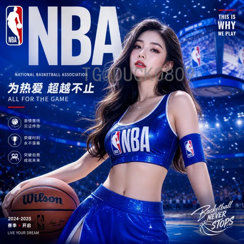 完整2026年美加墨世界杯德国队阵容与夺冠前景深度分析